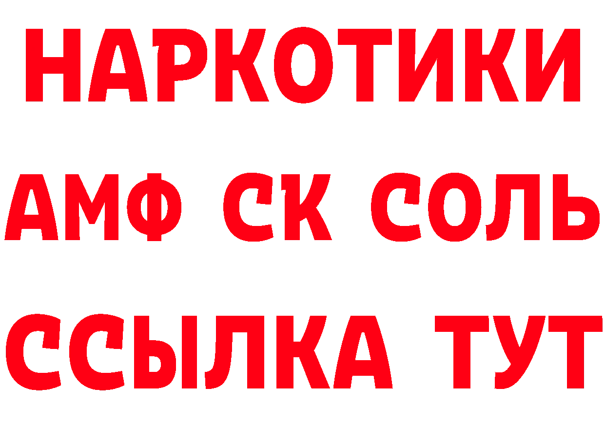 БУТИРАТ оксана как зайти сайты даркнета hydra Прокопьевск